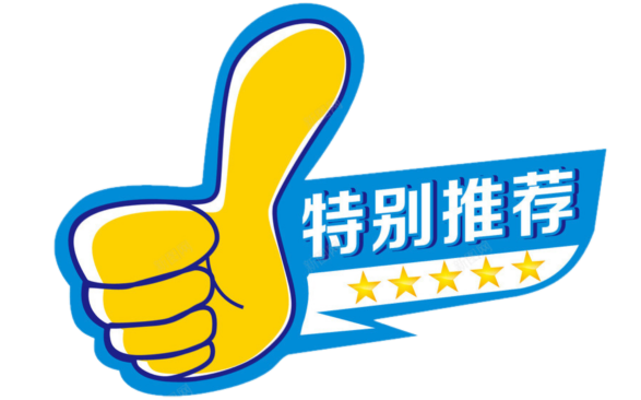 篮球进球视频剪辑_篮球进球瞬间视频_篮球点位进球技巧图解视频