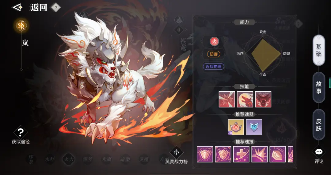 天逾生活技能_天逾生活技能_天逾生活技能