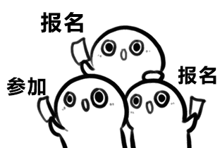 邳州营养餐公司还招工吗_邳州   营养餐_邳州营养餐如何投诉