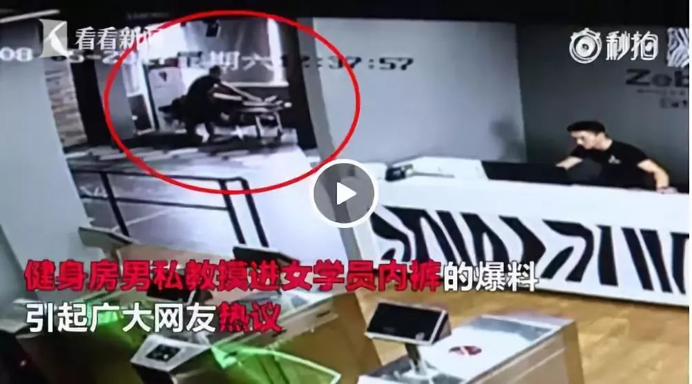 私教健身推销套路_健身教练推销私教课_健身房私教推销