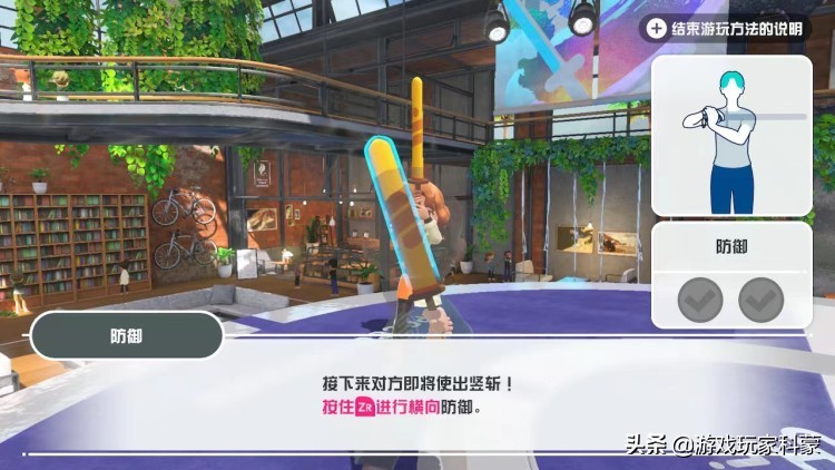 足球规则难解释部分_足球规则内容_ns足球规则
