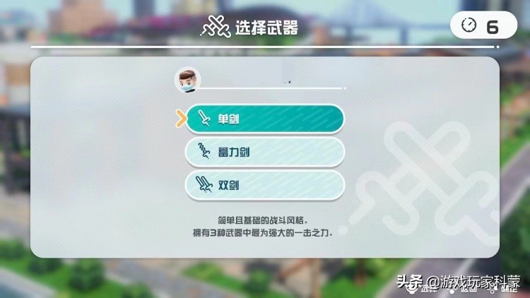ns足球规则_足球规则难解释部分_足球规则内容