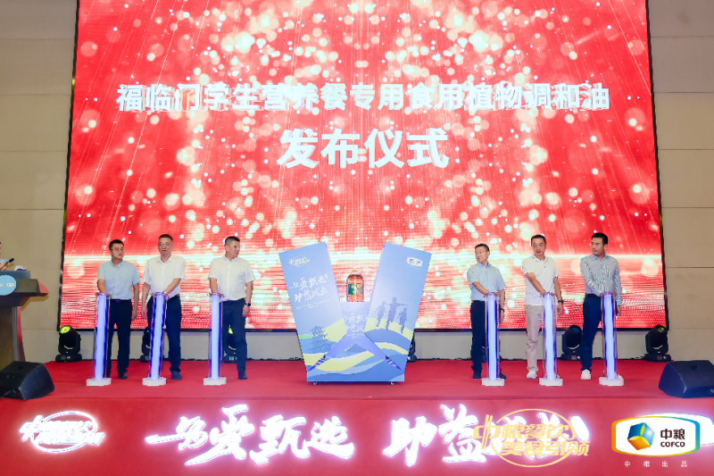 营养学校哪个好_学校营养餐牌子_营养餐培训学校在哪