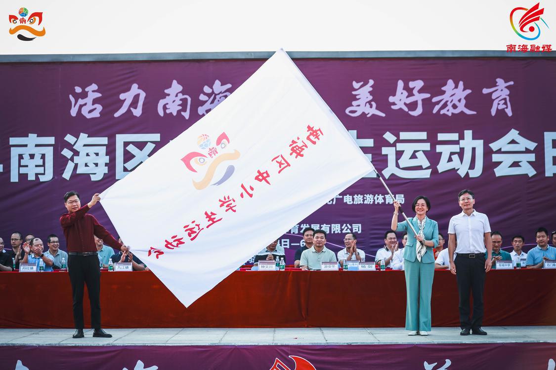 南海区小学篮球比赛冠军_佛山市小篮球比赛南海赛区_南海区初中篮球联赛