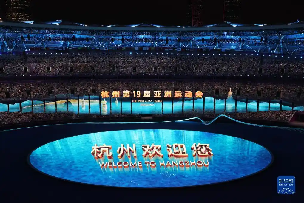 东亚运动会开幕式_开幕东亚运动式会议时间_最新东亚运动会在哪里开