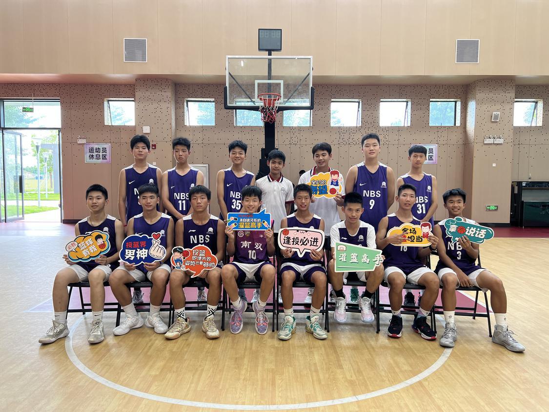 2020南海区高中篮球锦标赛_南海篮球队_南海区小学篮球比赛冠军