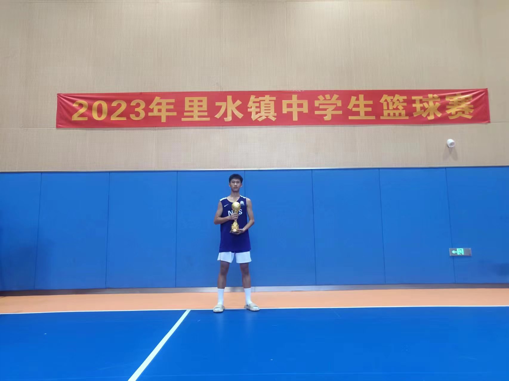 南海区小学篮球比赛冠军_南海篮球队_2020南海区高中篮球锦标赛