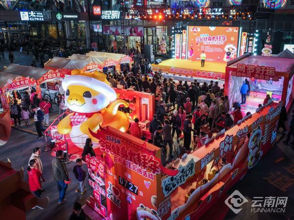 全民健身计划纲要_全民健身_全民健身日