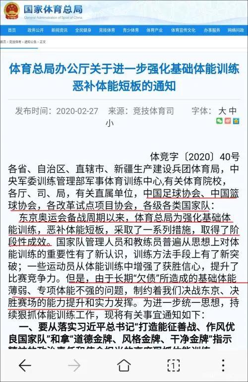 游泳冠军洪荒之力是谁_洪荒少女是哪位游泳选手_洪荒少女游泳冠军赛