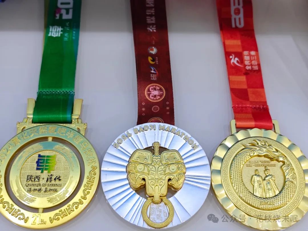 一个人去跑马拉松_个人跑马拉松有奖金吗_马拉松普通人