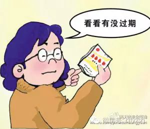 馒头容器存放日常家庭用品_馒头放置_家庭馒头日常存放容器