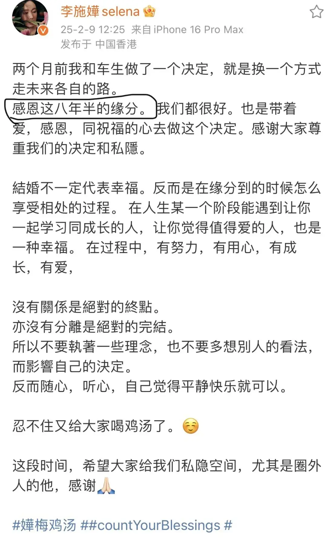 健身房私教课可以转卖吗_健身房私教转让费合法吗_健身房为什么卖私教