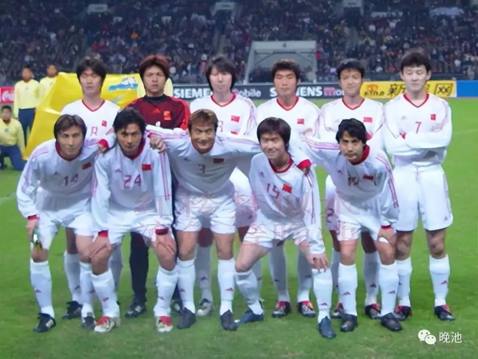 22年前国足0-0逼平五星巴西，李铁PK