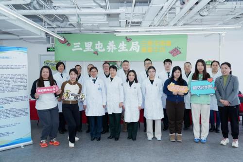 健康义诊活动宣传_义诊身体健康宣传语_身体健康义诊
