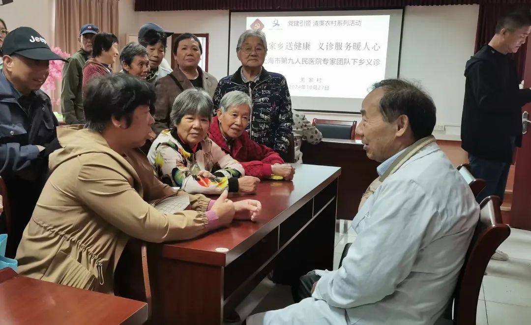 义诊身体健康宣传语_身体健康义诊_健康义诊内容