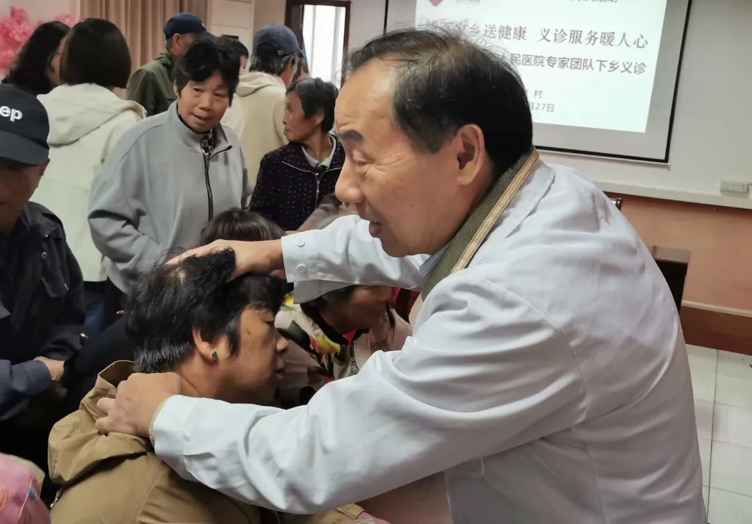 义诊身体健康宣传语_身体健康义诊_健康义诊内容