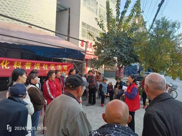 身体健康义诊_健康义诊内容_义诊身体健康宣传语