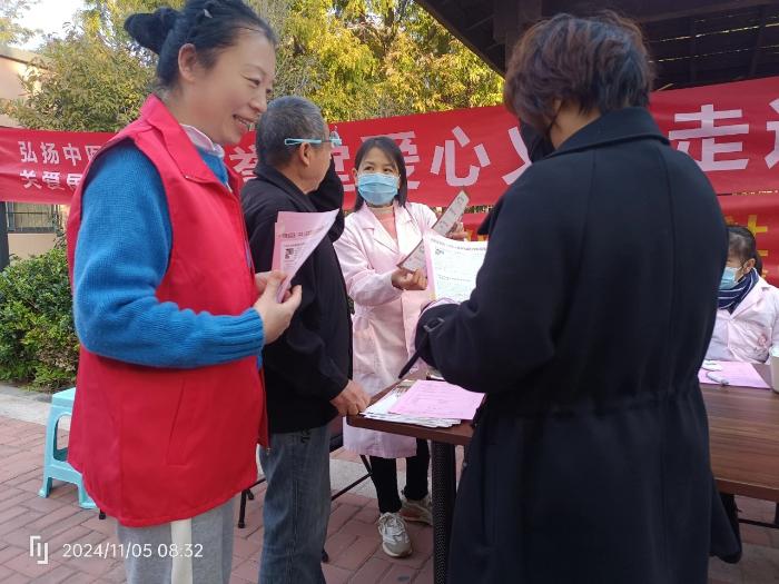 义诊身体健康宣传语_健康义诊内容_身体健康义诊