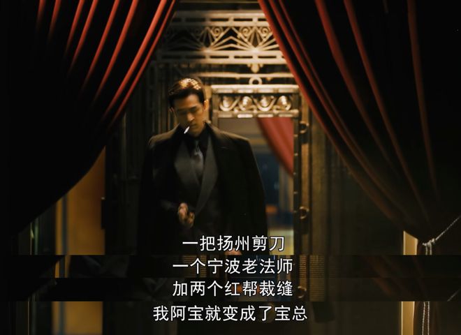 上海名媛的生活方式_上海名媛背后的思考_上海名媛折射出的人生观