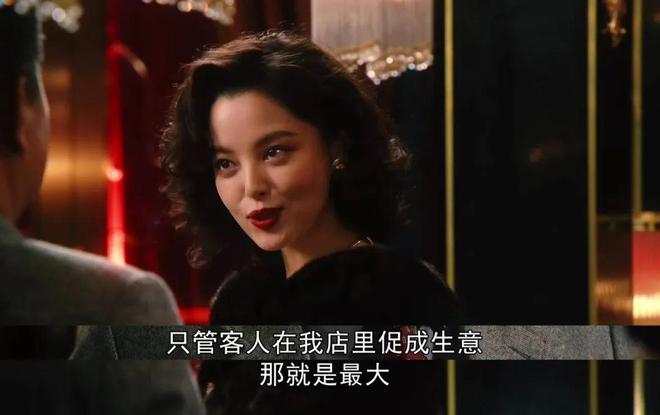 上海名媛折射出的人生观_上海名媛的生活方式_上海名媛背后的思考