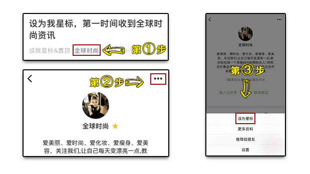 上海名媛背后的思考_上海名媛折射出的人生观_上海名媛的生活方式
