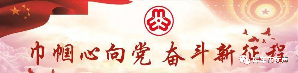 农村庭院生活_农村大家庭日常_农村院庭