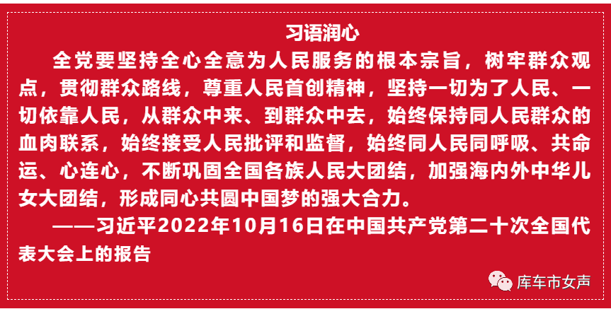 农村大家庭日常_农村庭院生活_农村院庭