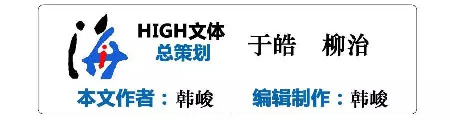 奥运会柔道女选手_奥运会女子柔道中国_柔道中国第一个奥运女冠军