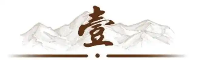 俄乌生活常识_俄乌知乎_俄乌历史