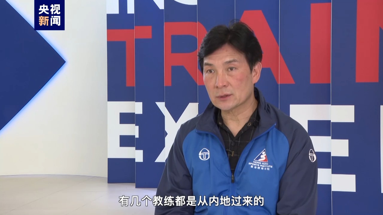 中国奥运会击剑教练_奥运会击剑冠军教练_奥运会击剑冠军