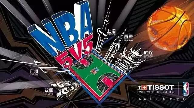 篮球规则篮筐多高合适呢_篮球合适规则篮筐高度是多少_篮球篮筐高多少米