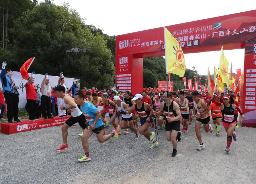 广西马拉松比赛_广西桂林马拉松2020_马拉松广西桂平赛区