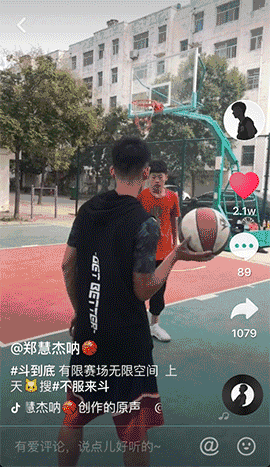 国际篮联最新篮球规则3v3_国际篮球联盟3v3规则_篮球规则联盟国际3v3比赛
