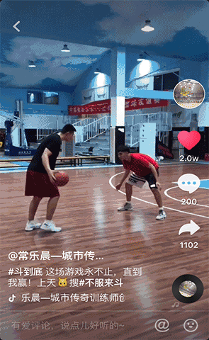 国际篮联最新篮球规则3v3_篮球规则联盟国际3v3比赛_国际篮球联盟3v3规则