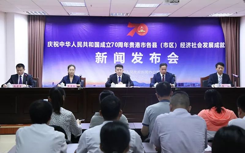 桂平龙潭马拉松_广西平南马拉松_马拉松广西桂平赛区
