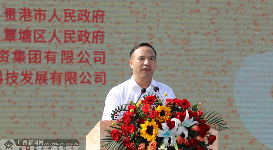 马拉松广西桂平赛区_桂平龙潭马拉松_广西平南马拉松