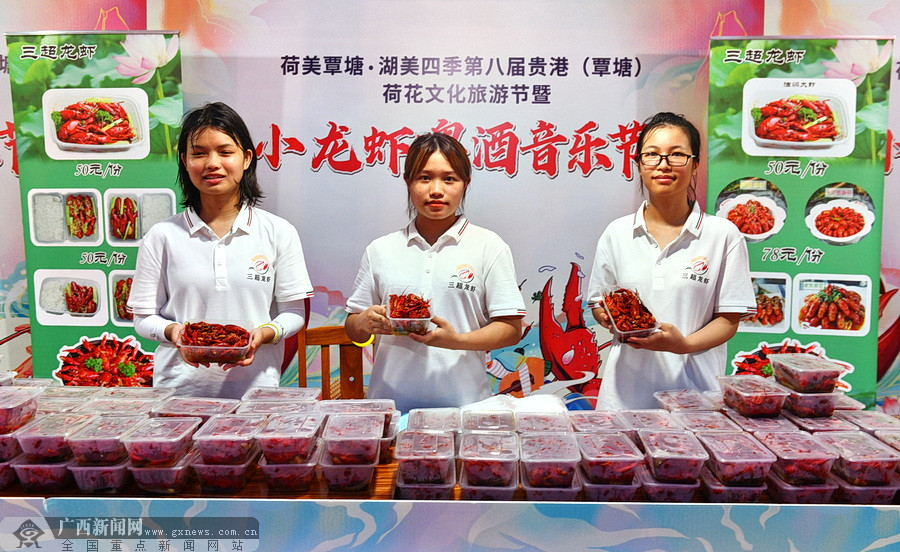 马拉松广西桂平赛区_桂平龙潭马拉松_广西平南马拉松