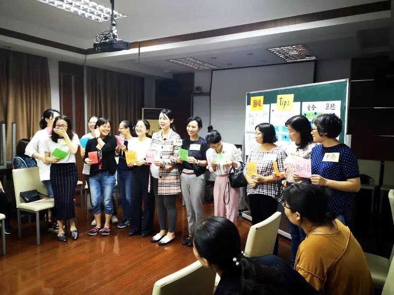 生活技能课教案_生活技能课课程介绍_生活技能课堂系列