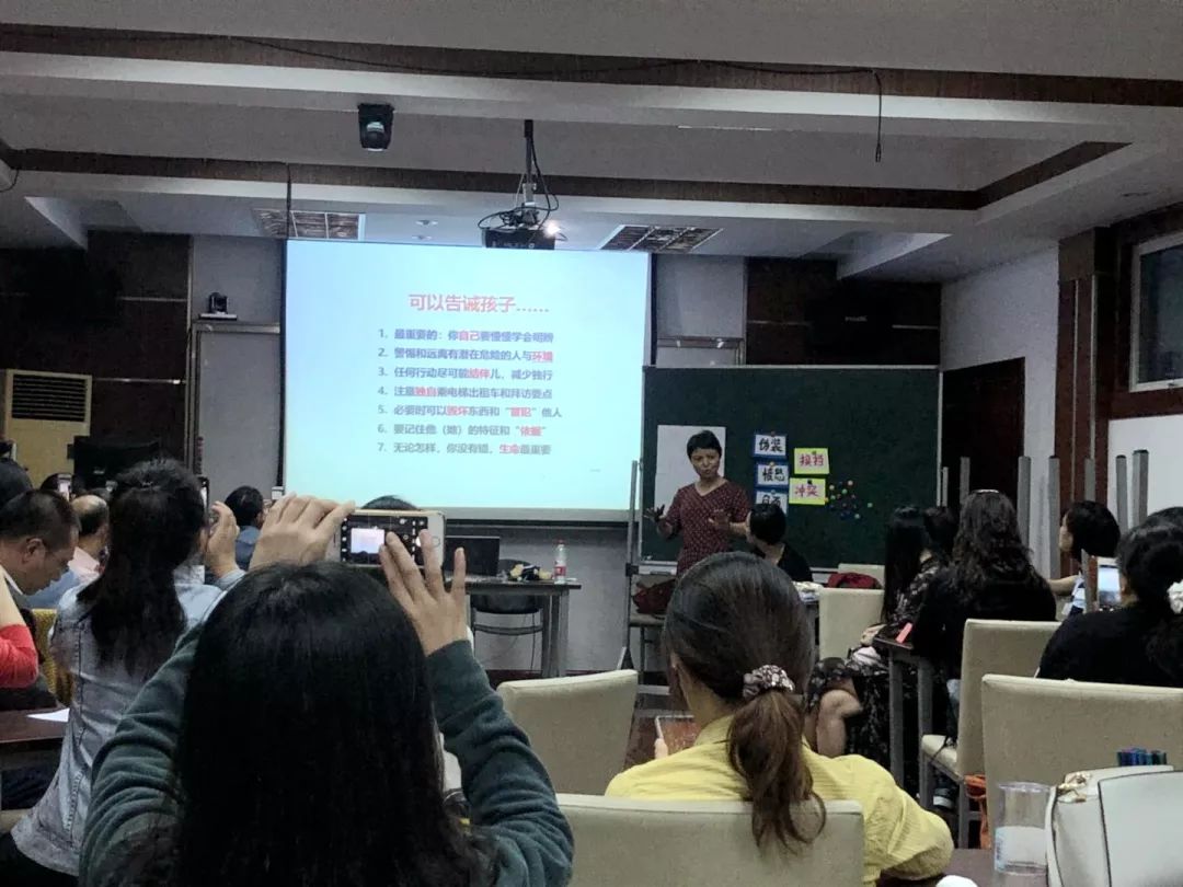 生活技能课课程介绍_生活技能课堂系列_生活技能课教案