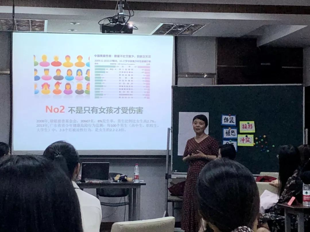 生活技能课教案_生活技能课堂系列_生活技能课课程介绍