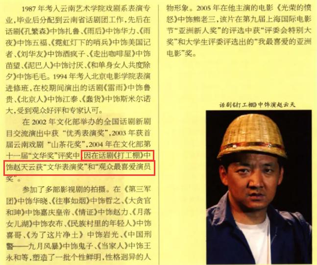 昆明本地生活平台_昆明人的生活趣事_昆明生活节奏