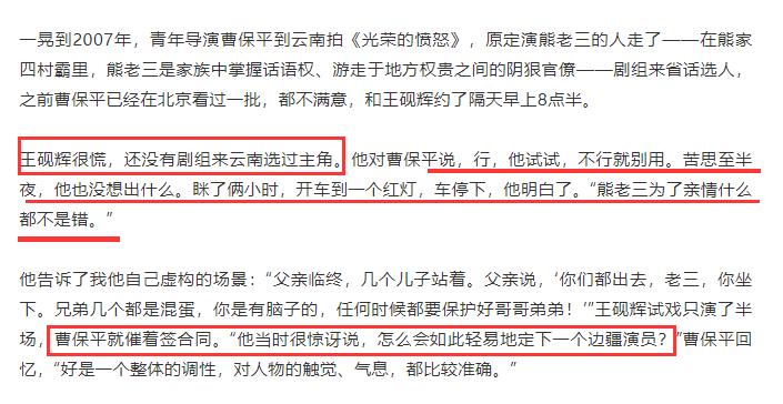 昆明人的生活趣事_昆明本地生活平台_昆明生活节奏