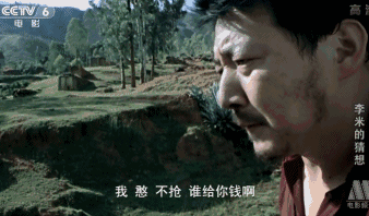 昆明本地生活平台_昆明生活节奏_昆明人的生活趣事