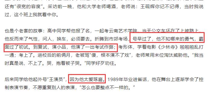 昆明本地生活平台_昆明生活节奏_昆明人的生活趣事