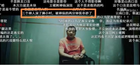 昆明本地生活平台_昆明生活节奏_昆明人的生活趣事