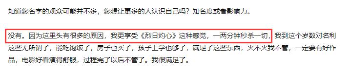 昆明本地生活平台_昆明生活节奏_昆明人的生活趣事