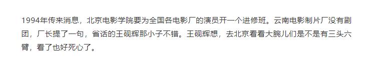 昆明人的生活趣事_昆明生活节奏_昆明本地生活平台
