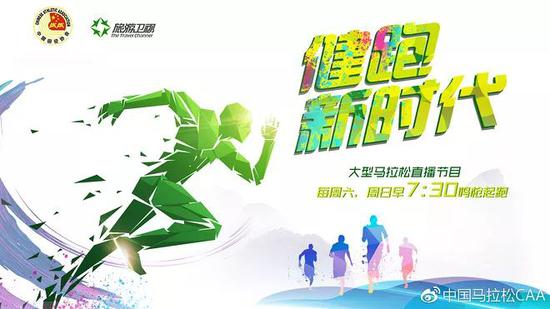 扬州马拉松2025年_2017扬州马拉松_扬州马拉松2025年路线图