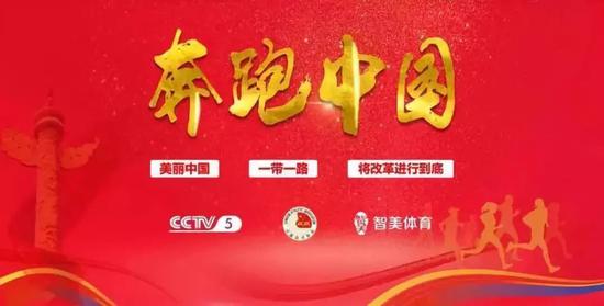 扬州马拉松2025年路线图_2017扬州马拉松_扬州马拉松2025年