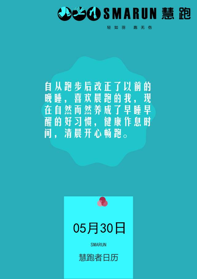 2017扬州马拉松_扬州马拉松2025年抽签时间_扬州马拉松2025